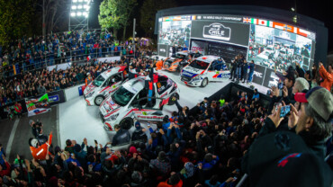 GALERÍA COPEC RALLY CHILE 2019