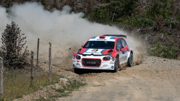 MAPAS DEL RALLY – BIOBÍO-CONCEPCIÓN 2