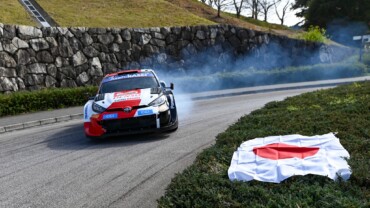 OGIER PARTE EN JAPÓN CON EL PIE DERECHO