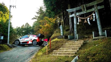 PREVIA RALLY DE JAPÓN