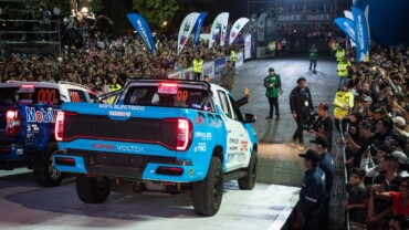 LAS FECHAS 2024 DEL COPEC RALLYMOBIL