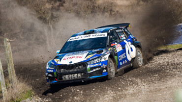 SHAKEDOWN QUILLÓN