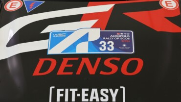 PREVIA – RALLY DE ACRÓPOLIS