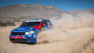 ¿QUÉ TÍTULOS SE DEFINIRÁN EN EL COPEC RALLYMOBIL MOTORSHOW 2025?